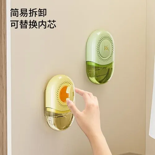 轻奢香氛除湿除霉干燥剂盒壁挂免打孔香薰除湿袋回南天香薰除湿盒