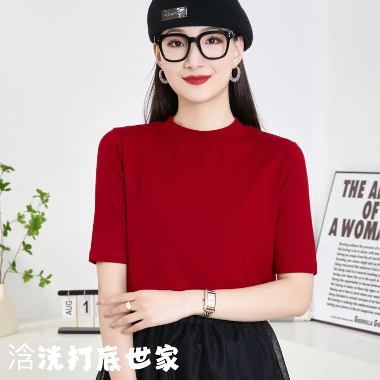 腾坊高品质弹力棉五分袖立领百搭纯色基础款时尚休闲女士T恤8021