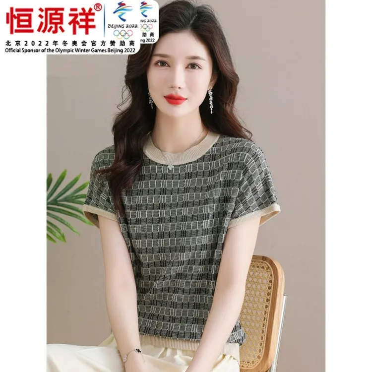 恒源祥集团桑蚕丝t恤女短袖薄夏装新款时尚胖mm大码宽松圆领冰丝