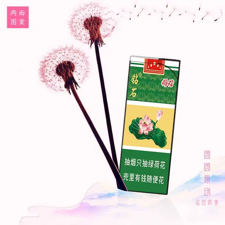 充气防风打火机批发礼品物2024大网红款红色磨砂优质经典双面图案