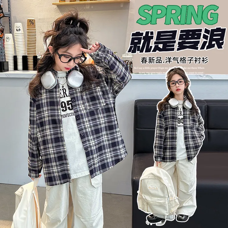 女童衬衫春装2024新款6-12岁15岁洋气中大儿童小女孩宽松春秋上衣