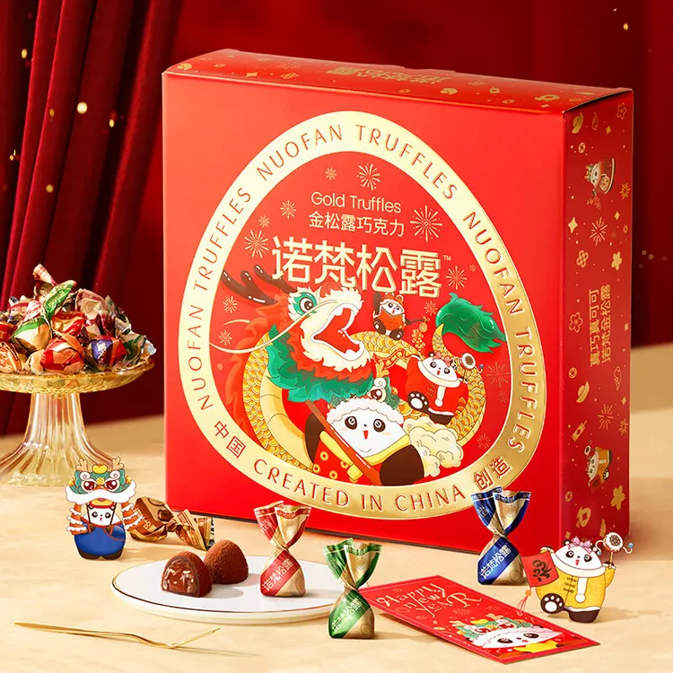 『24K年味/诺梵松露』金松露巧克力礼盒248g网红零食大礼包年货送礼