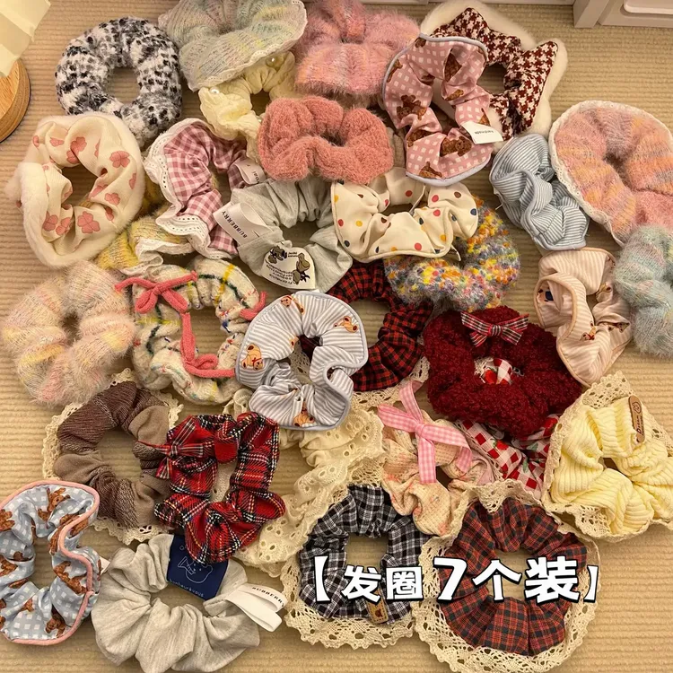 肠圈7个装～彩虹肠圈发圈蕾丝蝴蝶结洋气格纹碎花发绳头绳大肠圈