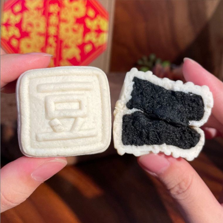 【老广饼哥米月饼】黑芝麻蒸米皮乌芝麻中秋月饼广东老式传统糕点