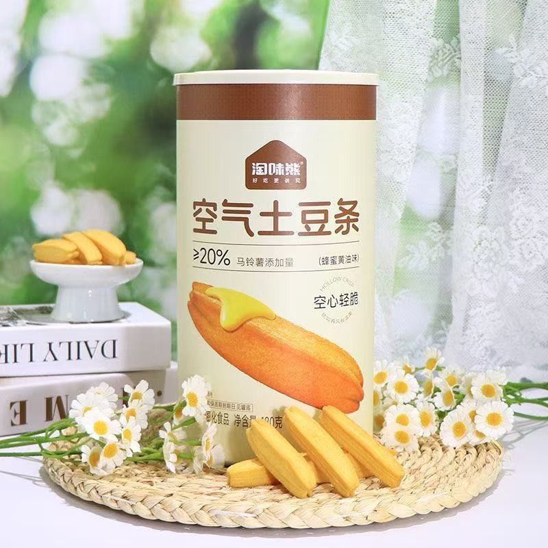 淘味熊空气土豆条罐装蜂蜜番茄味膨化食品休闲零食180g网红同款