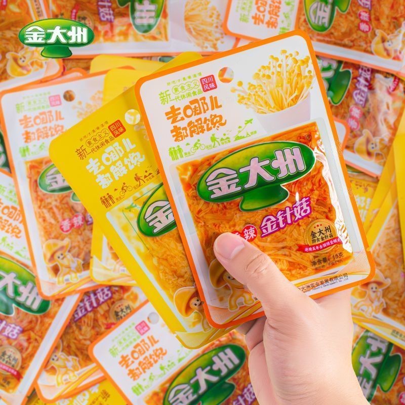 金大州香辣金针菇五香味休闲解馋零食礼包便携开袋即食下饭菜凉拌