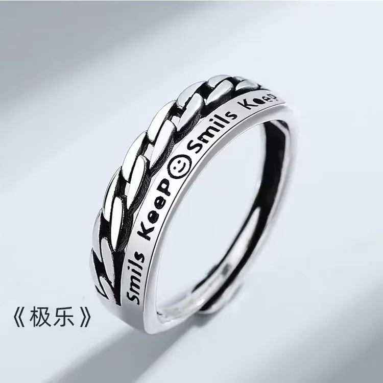 合金戒指 小众设计极乐戒指男潮ins复古单身戒嘻哈食指开口指环