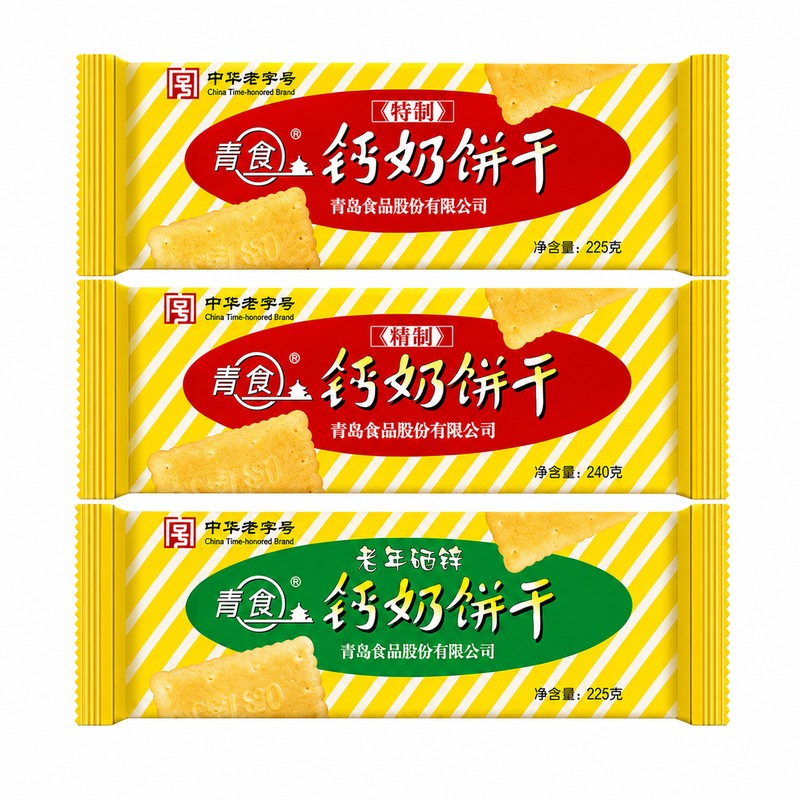 青食钙奶饼干山东青岛特产高钙特制精制铁硒锌小包装怀旧早餐零食