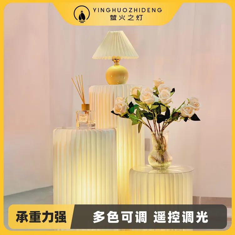 多色变色发光罗马柱高低组合展示台带灯美容院折叠圆柱桌陈列橱窗