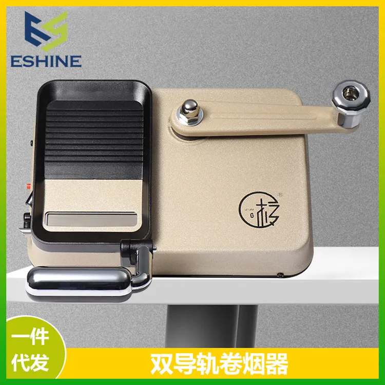 手动卷烟器最新款家用全不锈钢小型挤压式填烟器拉烟器手动推烟器