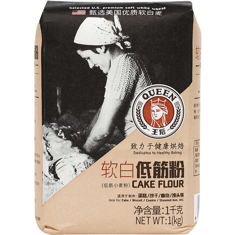 王后系列面粉 日式吐司面包高筋粉软白低筋面粉1kg 家用烘焙原料