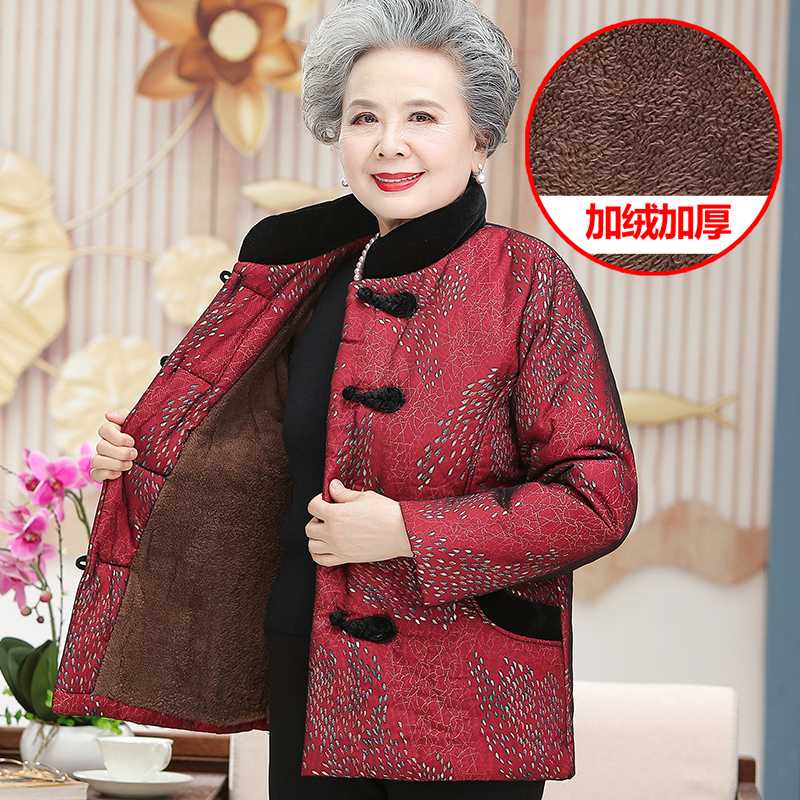 奶奶装冬装棉衣唐装 中老年人女装冬季外套 冬天老人加厚太太衣服