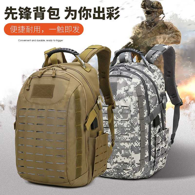 美式迷彩双肩军迷背包男多功能战斗攻击包单兵作训包大学生书包