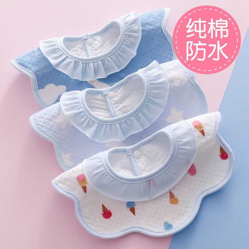 【三条装】0-12个月纯棉初生婴儿口水巾男女宝宝防水围嘴围兜小孩