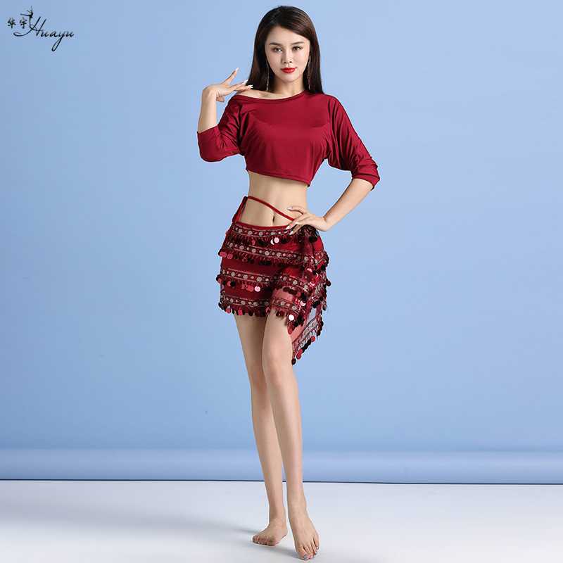 肚皮舞练功服女东方舞蹈演出服腰巾初学者亮片短款不规则臀巾套装