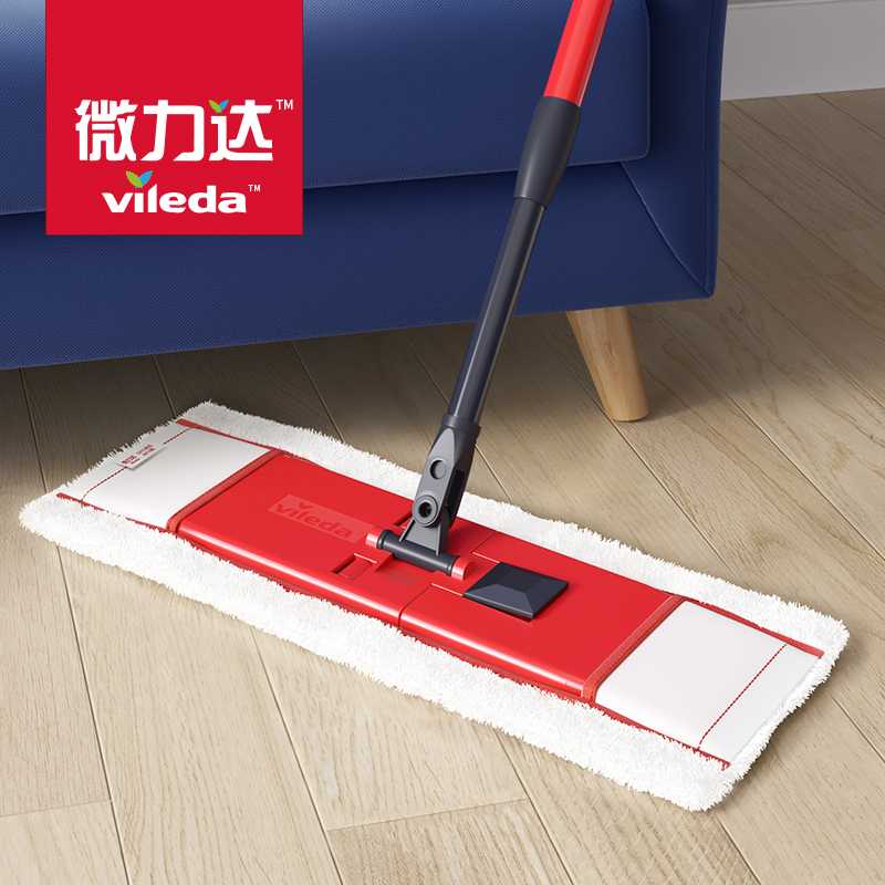 Vileda/微力达平板拖把懒人吸水家用新款拖地神器地拖一拖净布