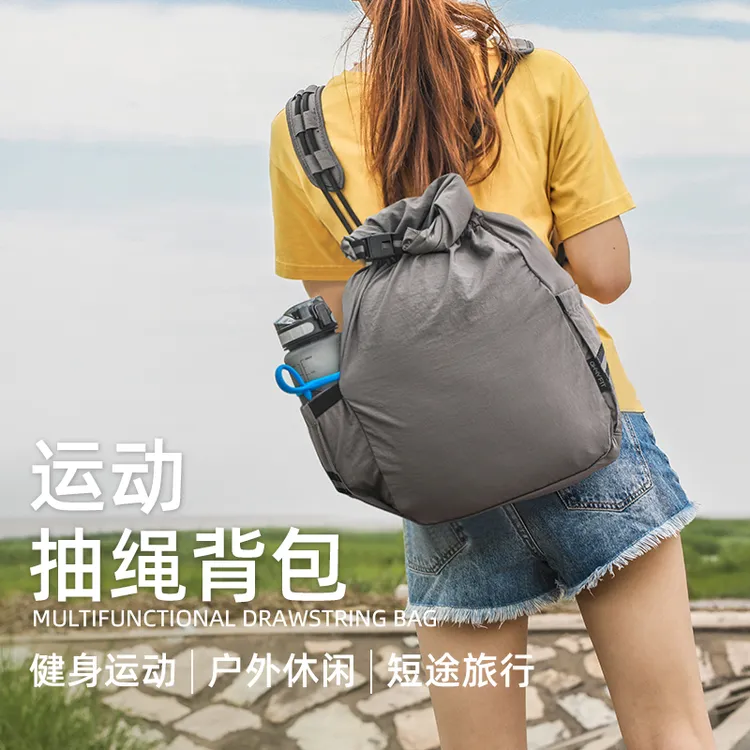 OHMYFIT运动健身双肩抽绳包袋男女2020新款大容量收纳防泼溅背包