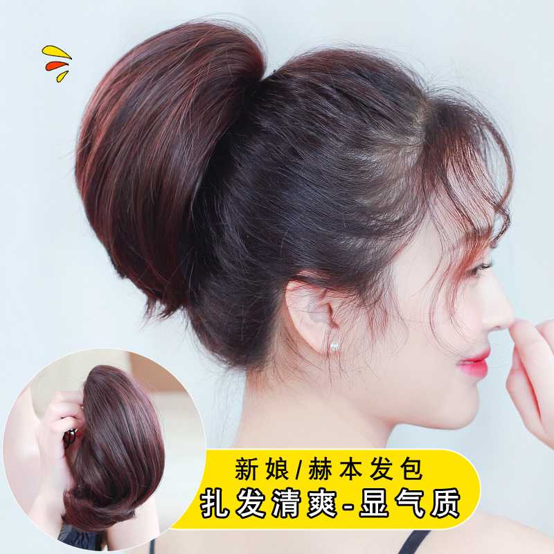 新娘发包拉绳假发包盘发头饰假发女百搭赫本淑女民国风款式旗袍