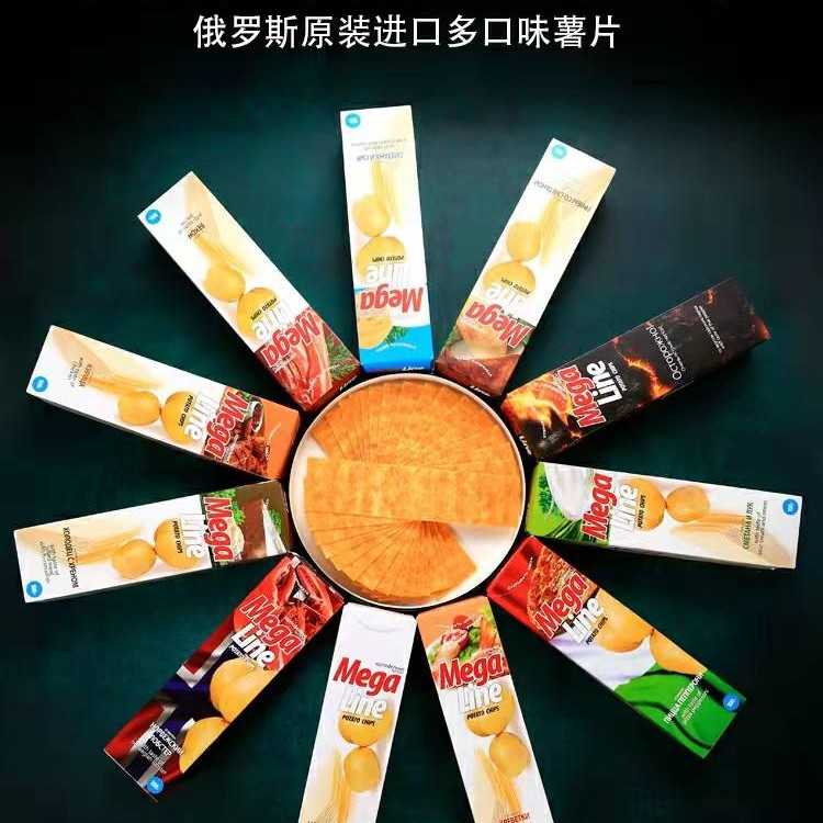 阿斯顿恋人俄罗斯原装进口家庭聚会休闲零食多口味酥脆薯片100g