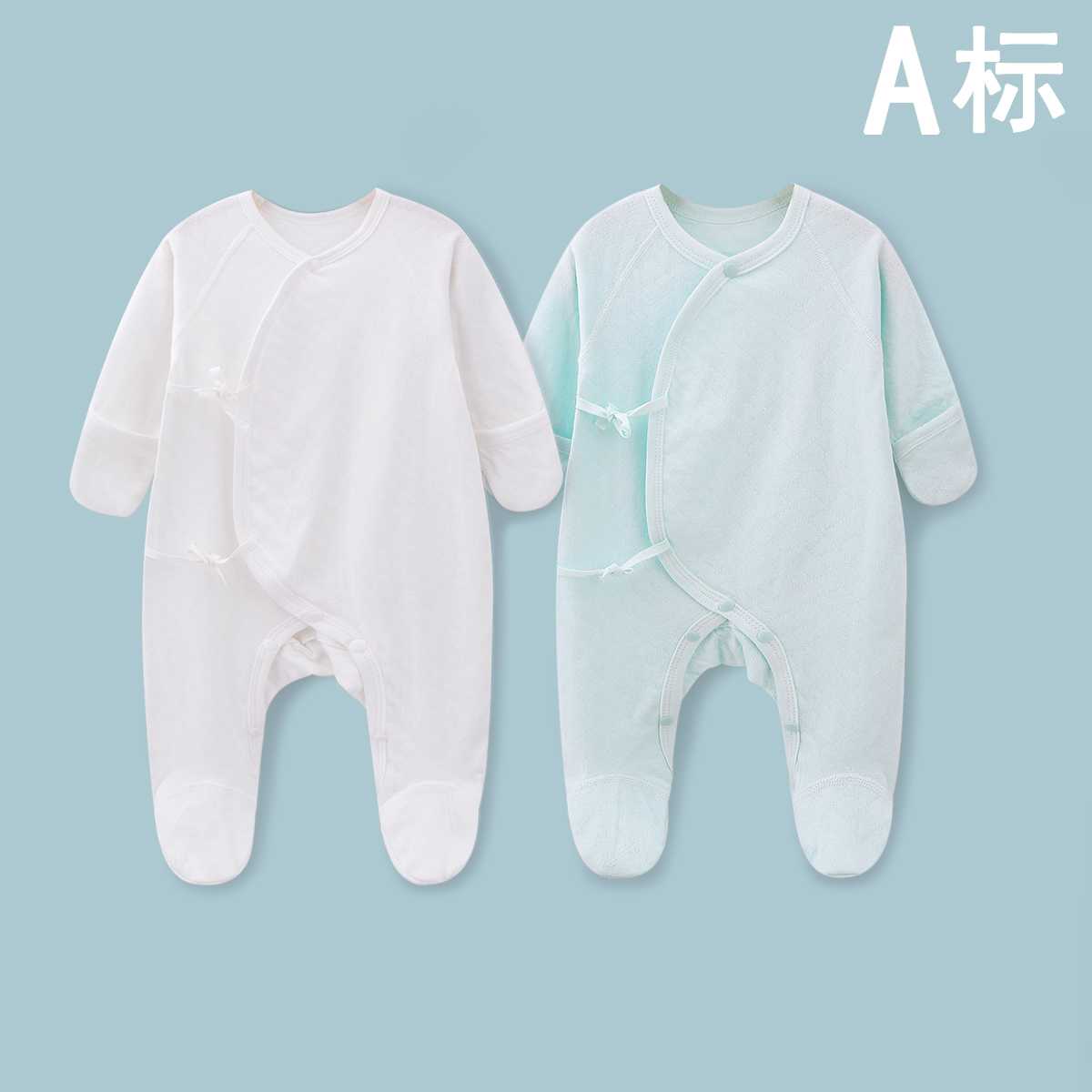 200603新生婴儿衣服春秋冬纯棉连体衣薄款包脚哈衣初生宝宝和尚服