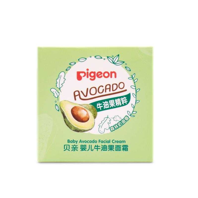 Pigeon/贝亲婴儿牛油果面霜新生儿宝宝面霜婴童清爽补水护肤50g