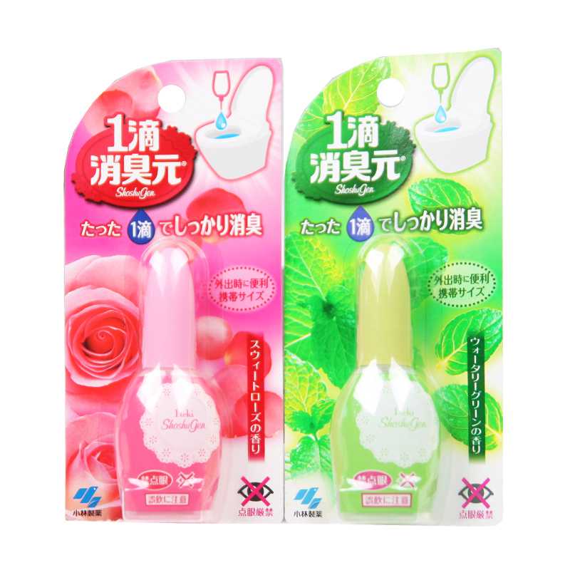 日本一滴消臭元马桶芳香剂一滴香卫生间马桶除味香味持久 20ml