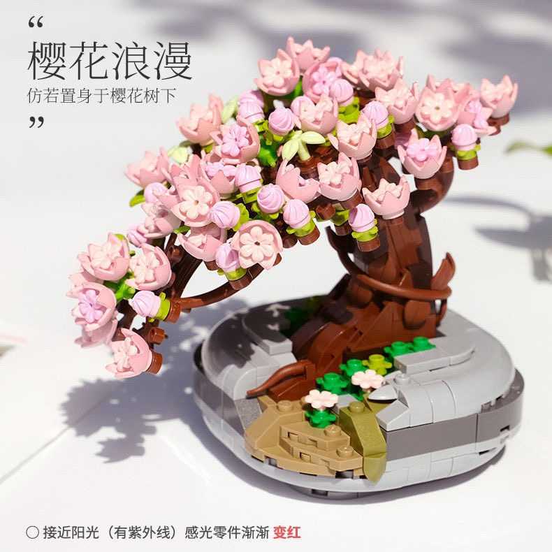 loz俐智迷你颗粒积木樱花盆栽多肉盆栽拼装积木