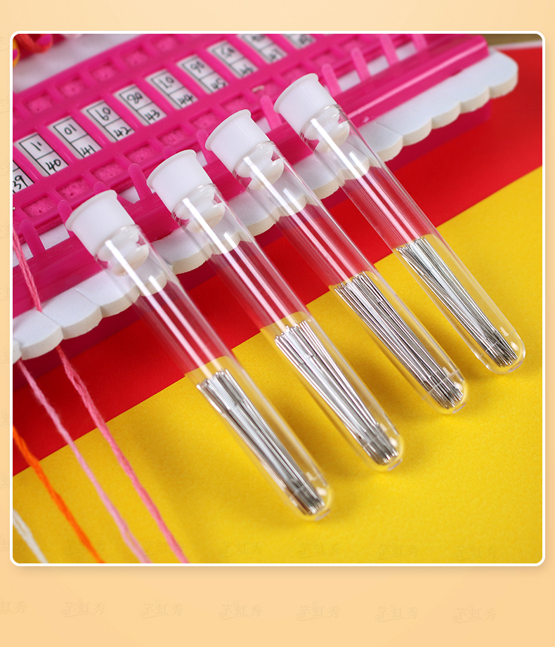芊虹秀十字绣工具芊针