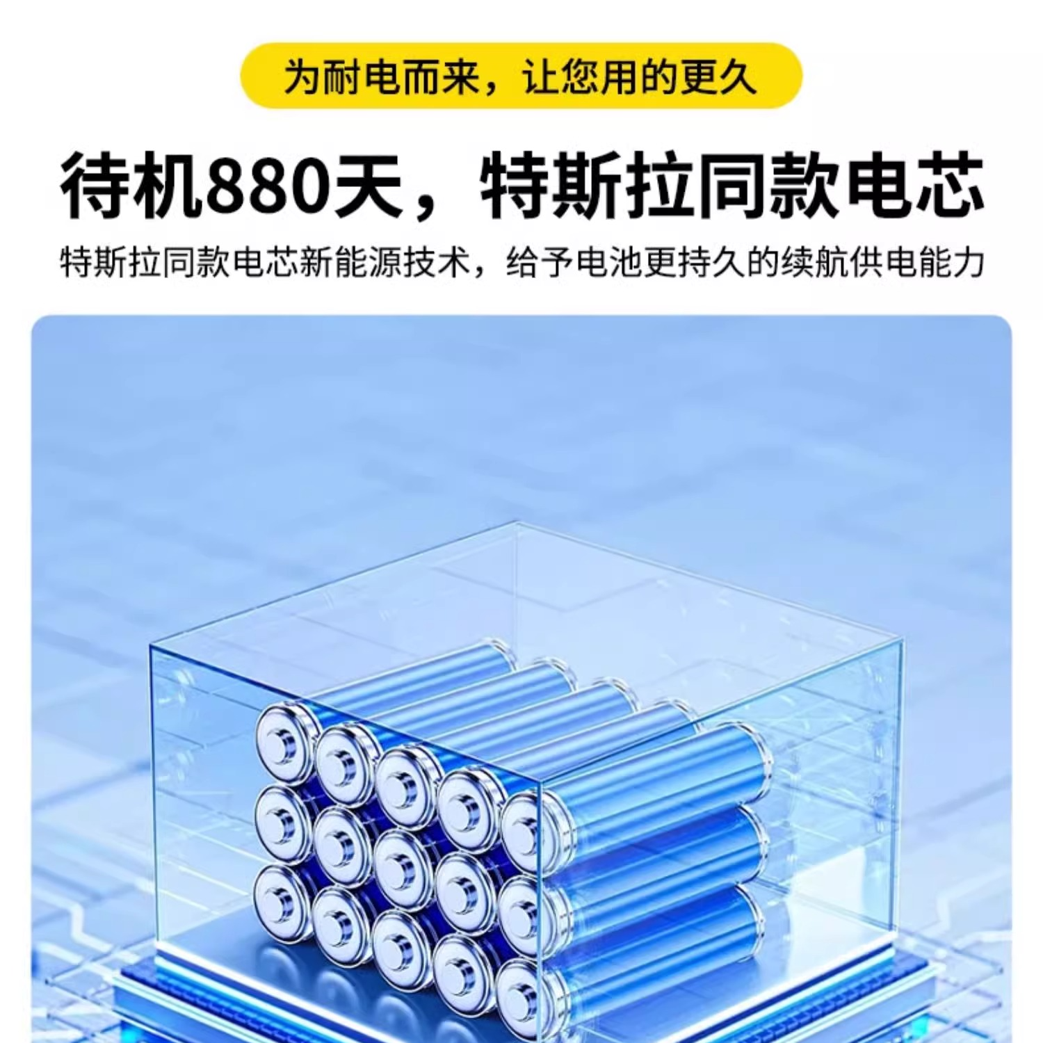 360度监控器旋转家用无线可对话摄像头黑科技远程手机夜视高清WIF