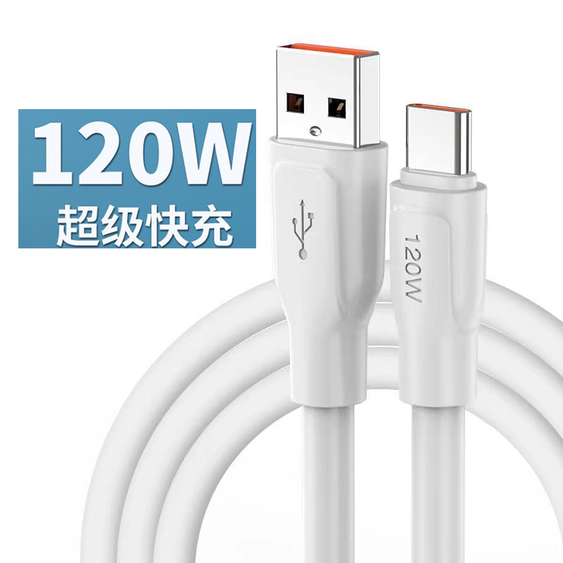WAYTMAY适用华为66W加粗超级快充头兼容oppo/vivo/小米/荣耀 通用