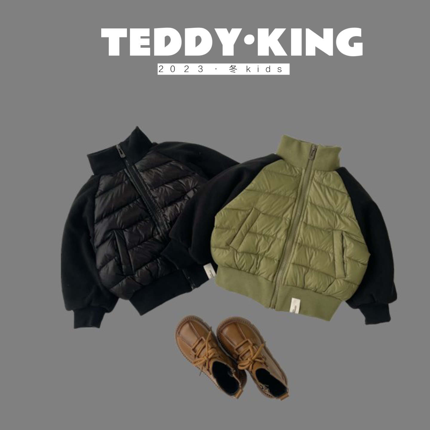 【Teddy King】2023冬 中小童 韩版 新款 拼色羽绒服    TXB231225