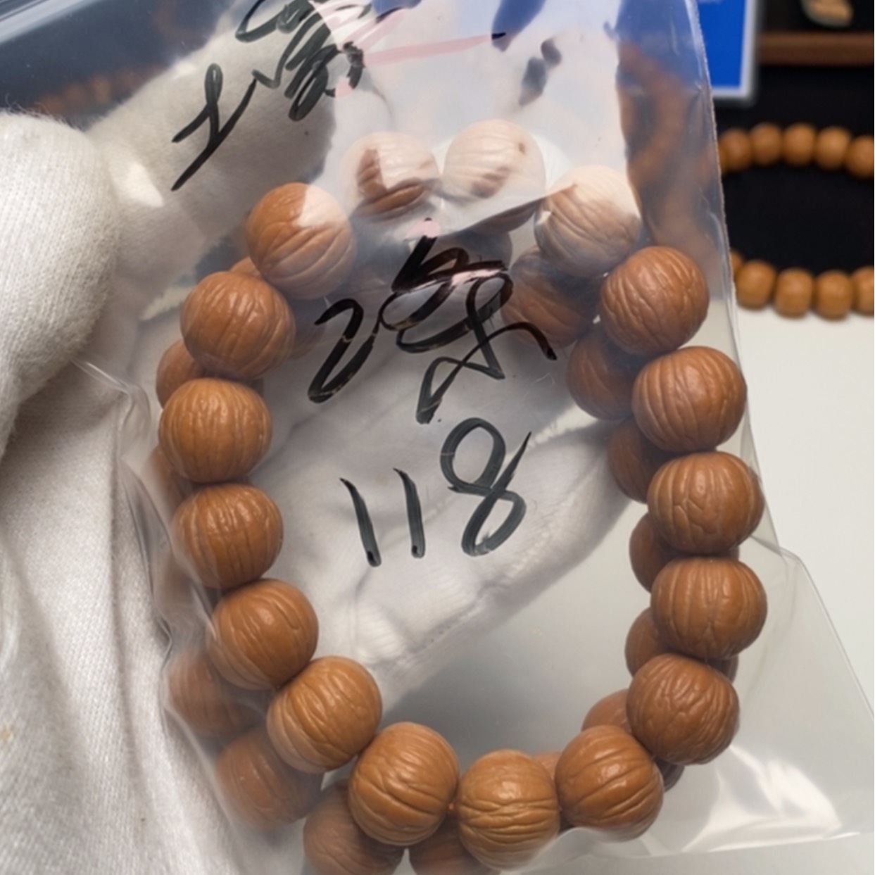 【闪购商品】猴头核桃手串