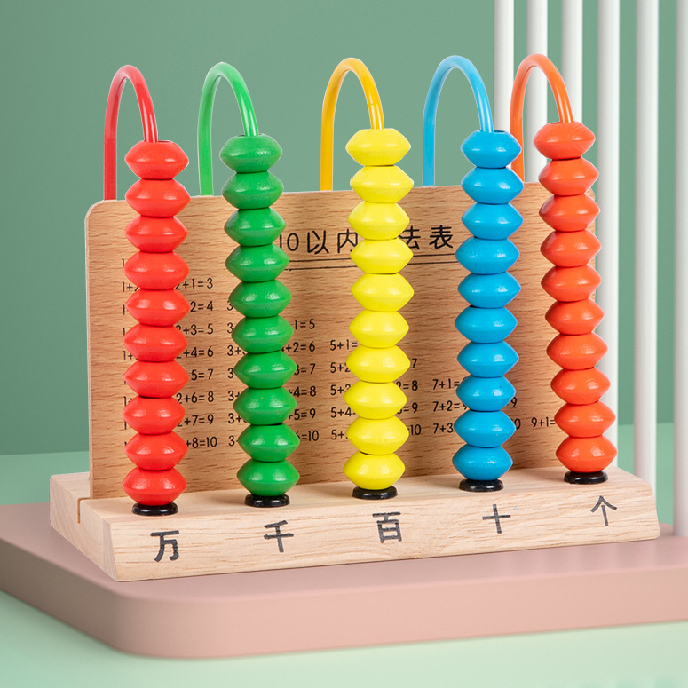 小学一年级上册数学学具盒套装学习用品全套立体几何图形算数教具