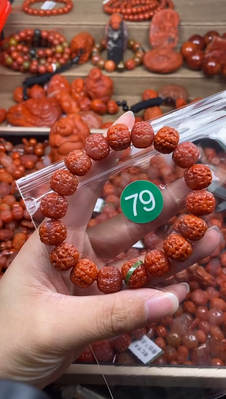 【闪购商品】南红玛瑙珠宝奇石未镶嵌79-12