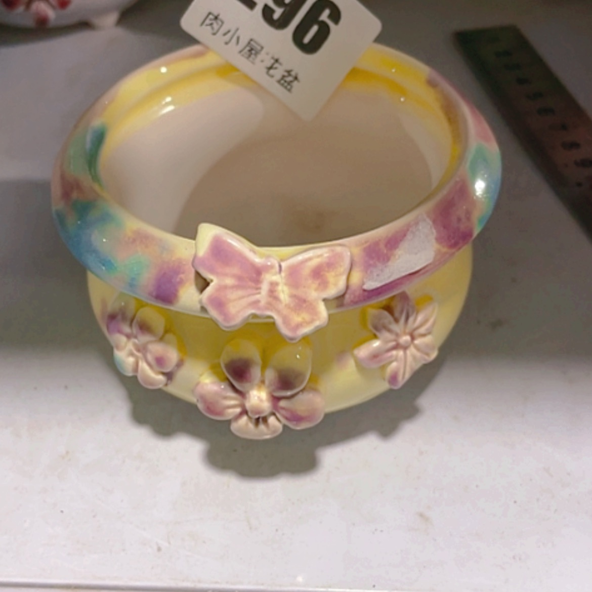 【闪购商品】陶瓷陶瓷