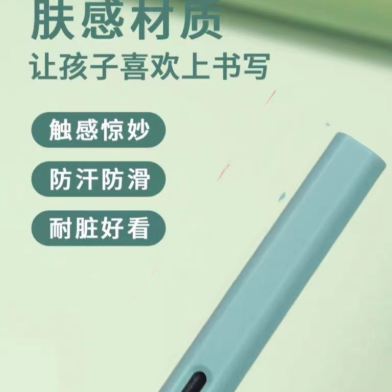 钢笔套装【以直播展示为准】-YZ文具