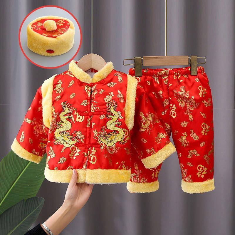 宝宝唐装套装冬季中国风新年装棉衣男女婴儿童1-2-3周岁百日礼服