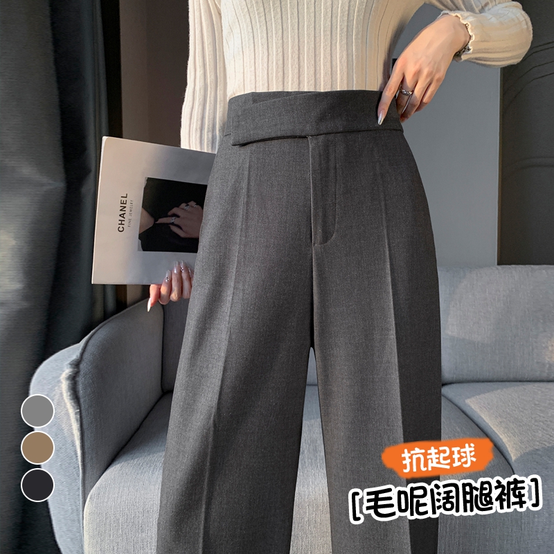 窄版西装裤高级感垂感毛呢阔腿裤女秋冬新灰色加长高个子拖地裤