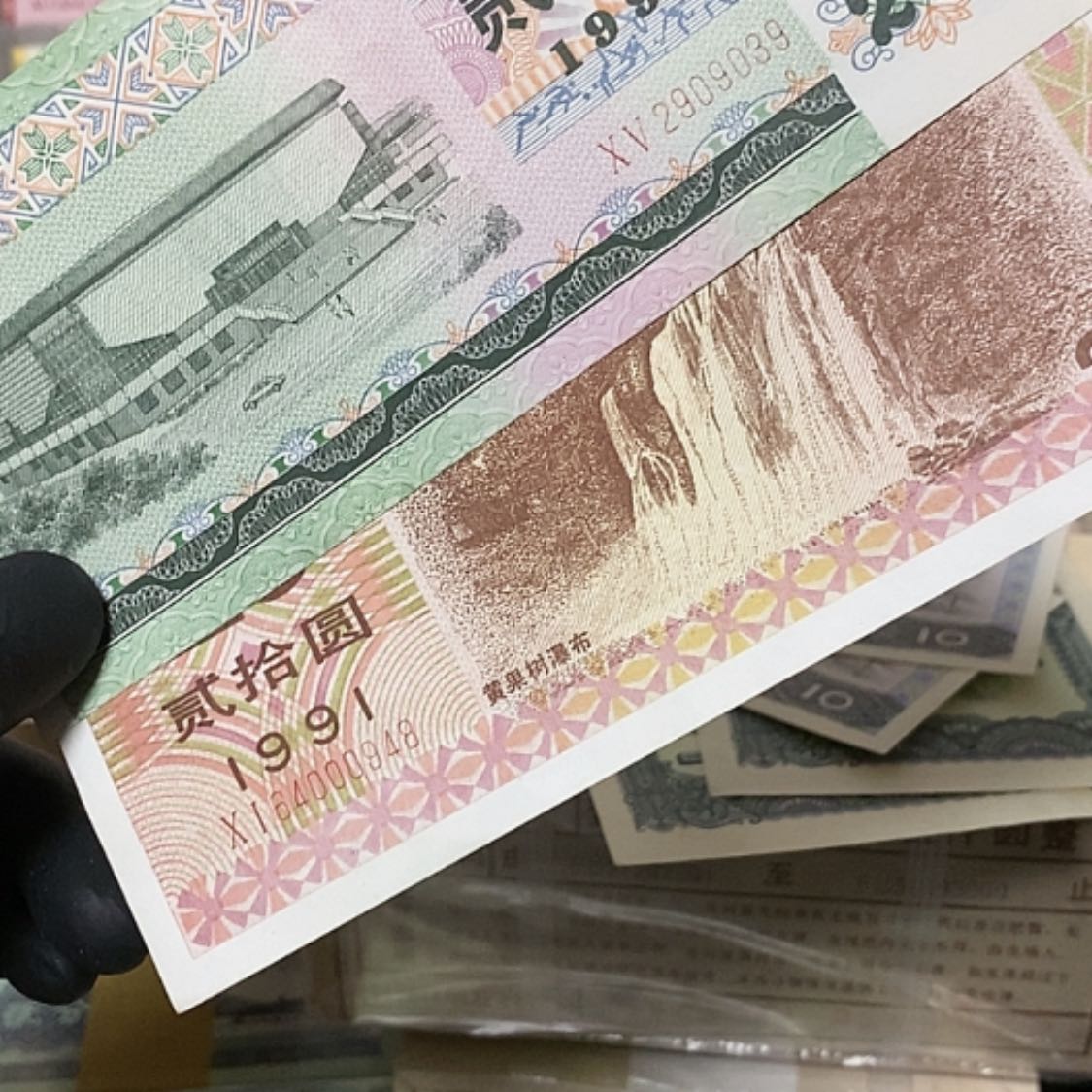 【闪购商品】科*国库二张