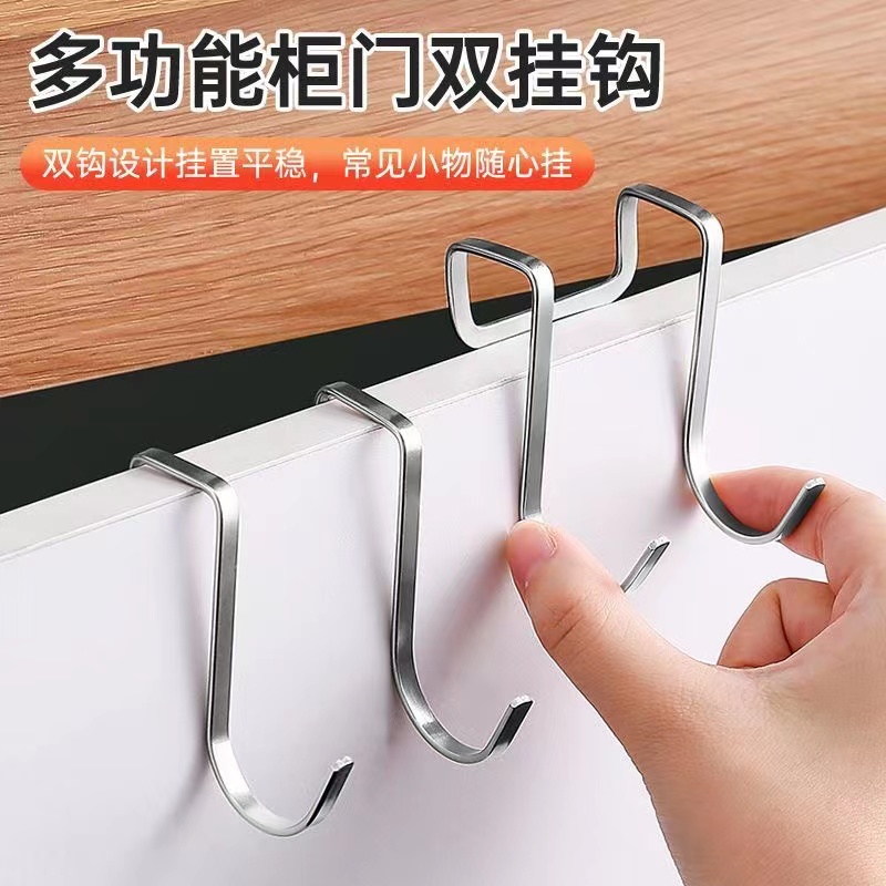 430K亗多功能柜门双挂钩3个丨梅高-润-耳套商家
