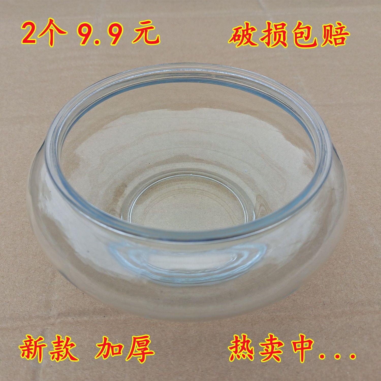新疆包邮【小扬哥推荐】新款加厚水培花盆水仙碗莲铜钱草花盆盆栽