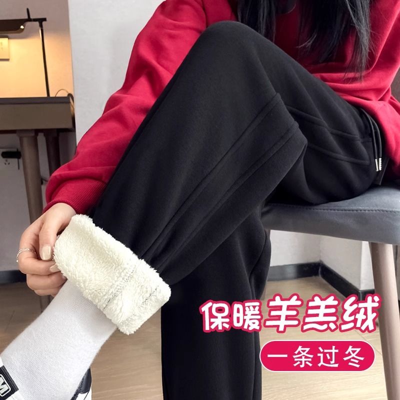浪莎秋冬季羊羔绒保暖休闲运动裤女加绒加厚宽松外穿束脚卫裤子