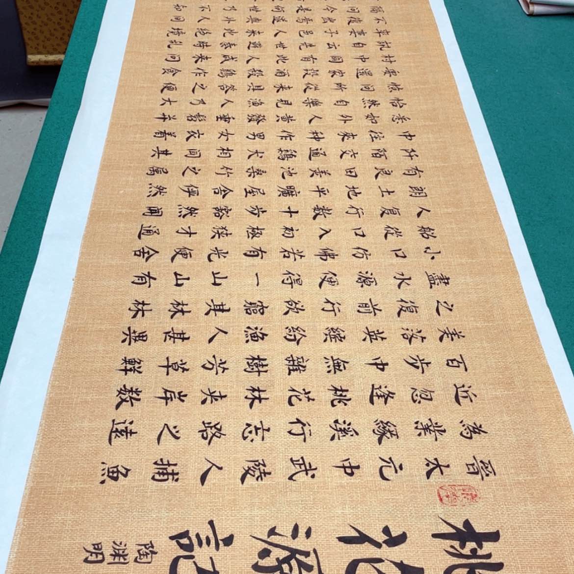 【闪购商品】书法宣纸承诺纯手绘