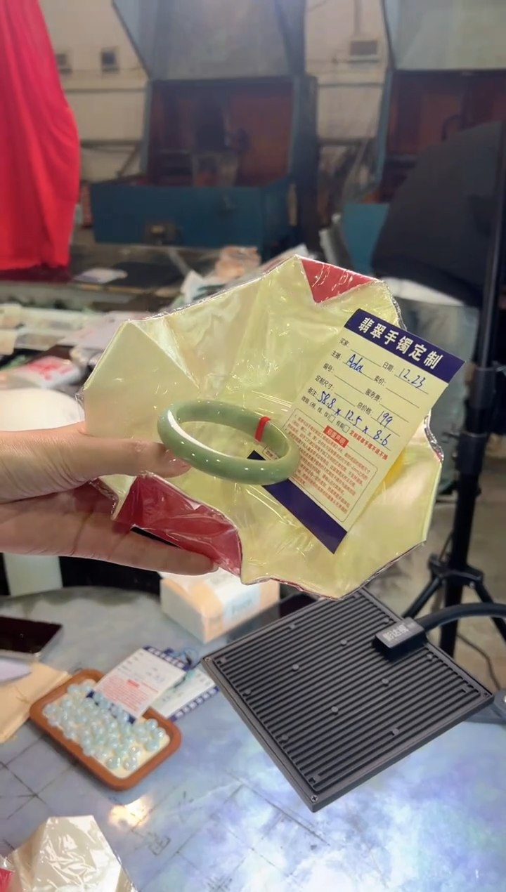 【闪购商品】翡翠手镯未镶嵌手镯