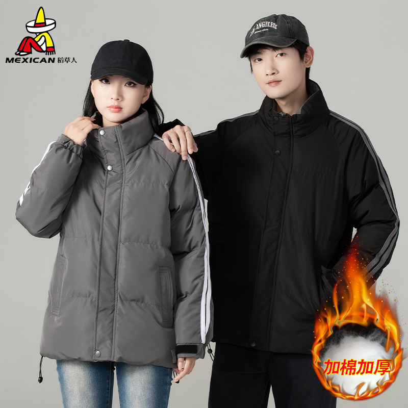 Mexican/稻草人秋冬季潮流立领棉衣男户外加厚保暖休闲面包服棉服