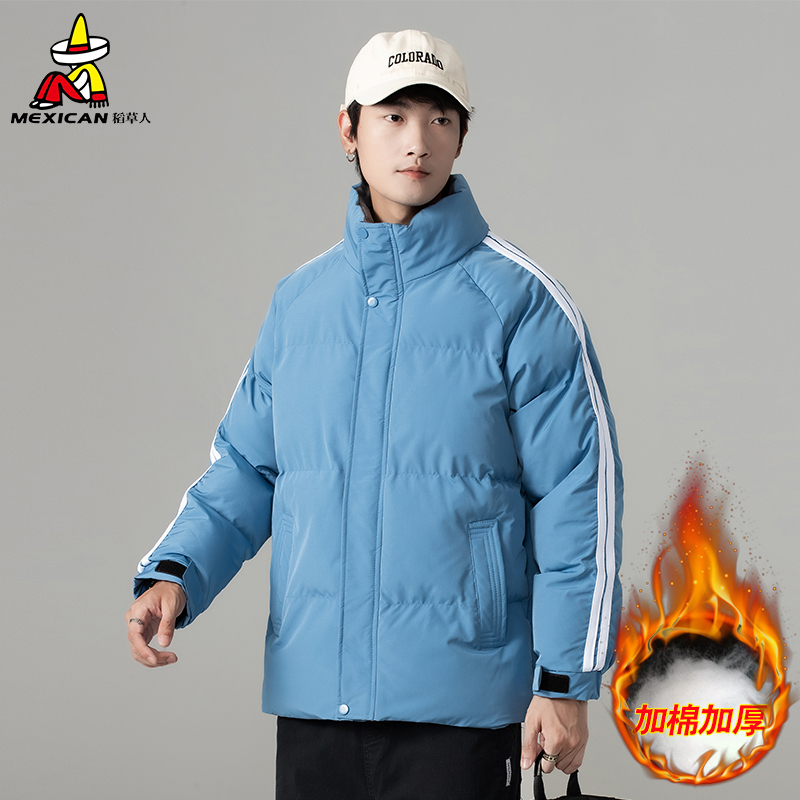 Mexican/稻草人冬季棉衣男潮流加厚中青年棉服休闲运动保暖棉袄