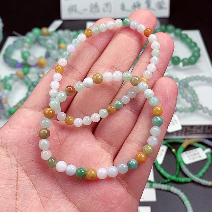 【闪购商品】翡翠手链未镶嵌