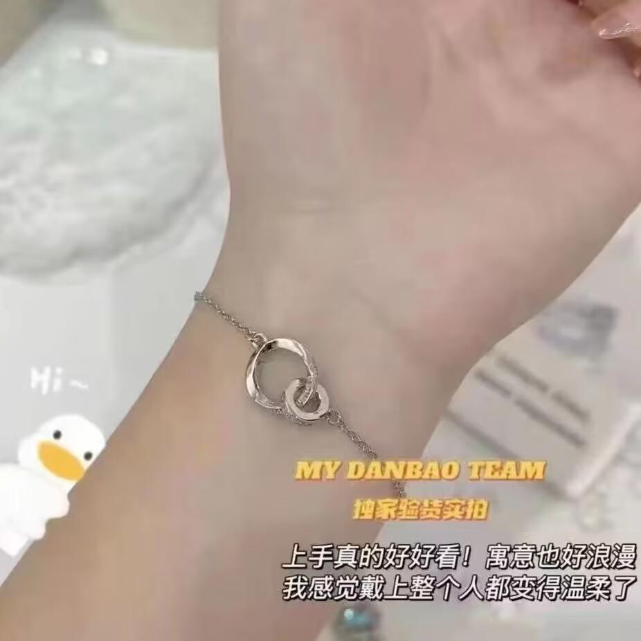 莫比乌斯环手链几何双环字母项链高级设计感轻奢小众锁