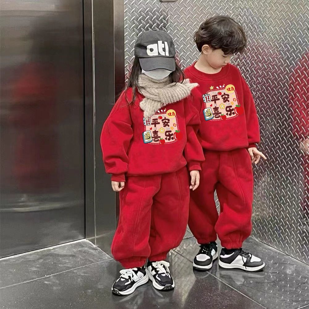 儿童龙年2024新年衣服红色加绒卫衣中大童秋冬保暖套装童装拜年服