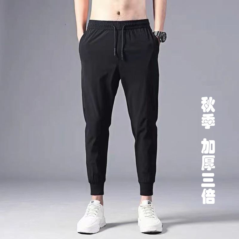 秋冬款9分裤男加厚新款休闲裤中青年加绒保暖矮个子潮束脚九分裤